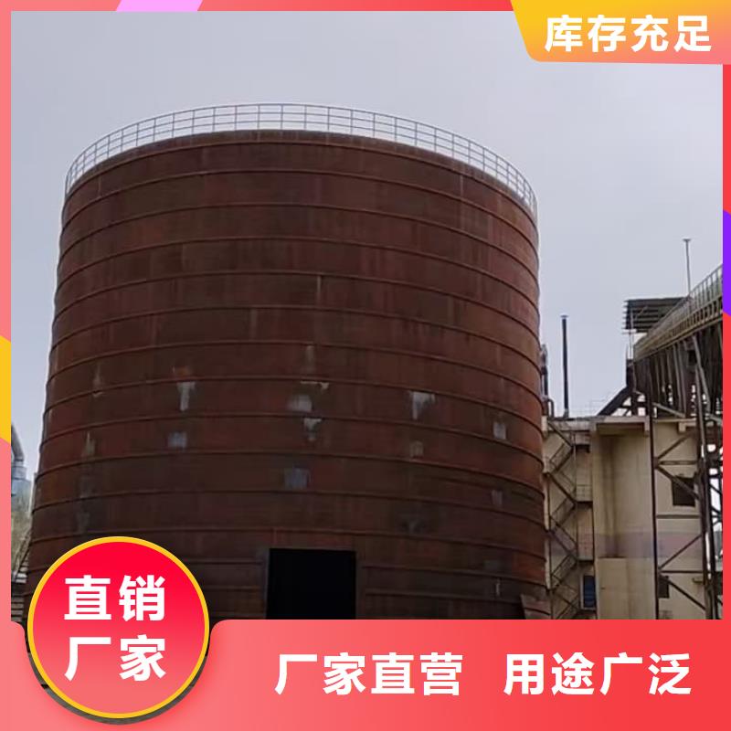 规格齐全的矿粉储存罐生产厂家