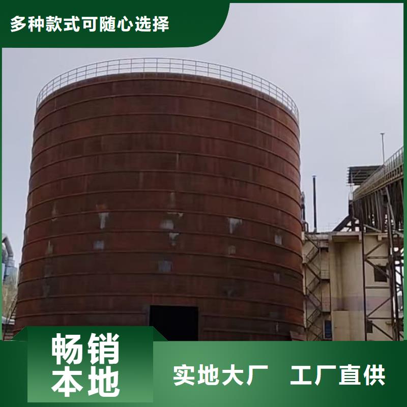 水泥钢板仓品质甄选