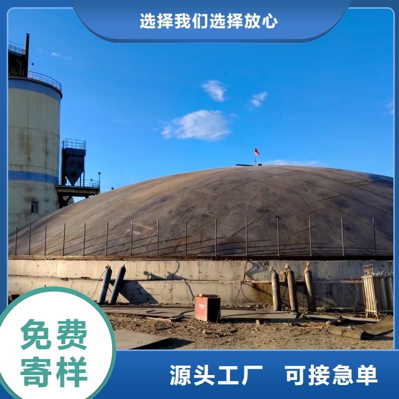 粉煤灰储存罐一手货源