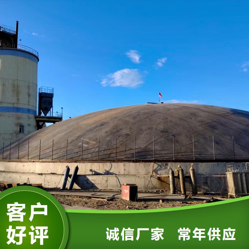 优选：2万吨粉煤灰钢板库工厂