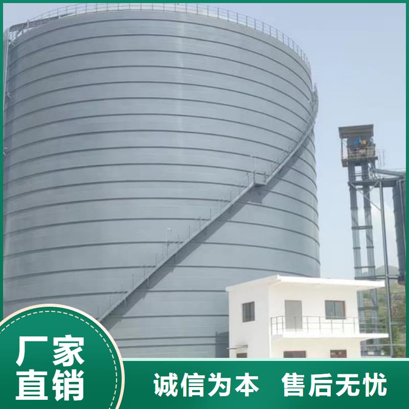 落地式焊接钢板仓产品种类
