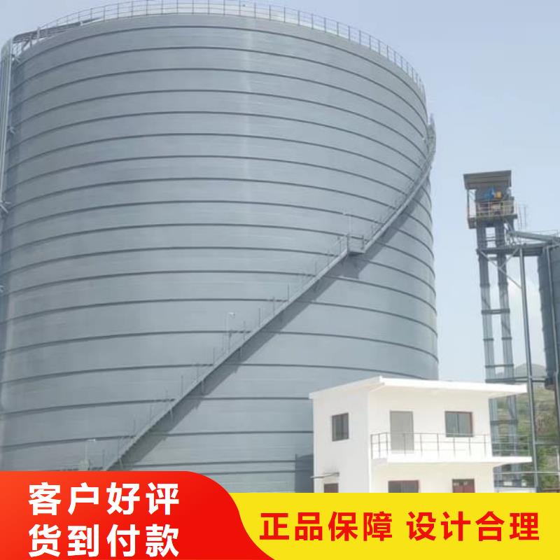 焊接钢板仓购买