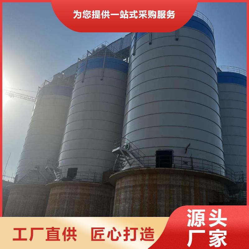 矿粉储存罐今日价格行情
