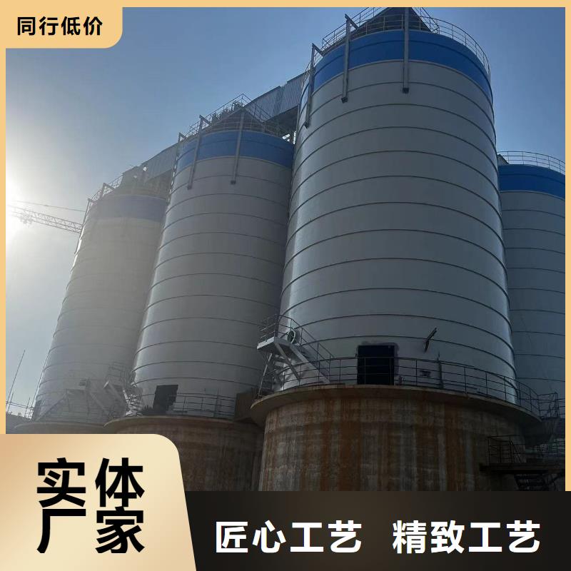 矿粉储存罐生产厂家_规格齐全