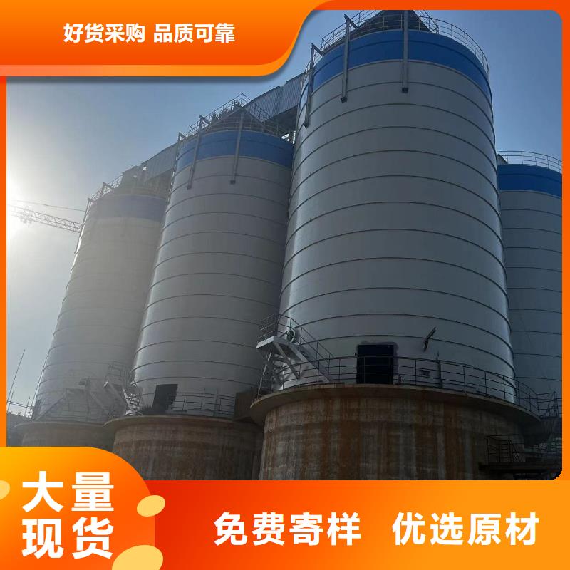 实力雄厚的骨料钢板库供货商