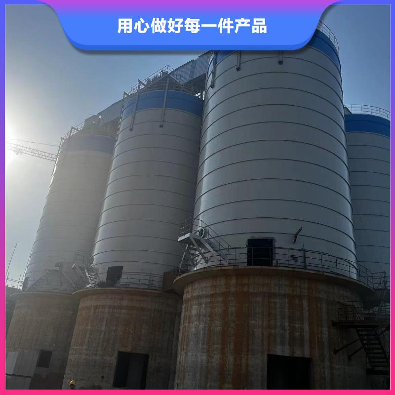 销售粉煤灰钢板仓_生产厂家