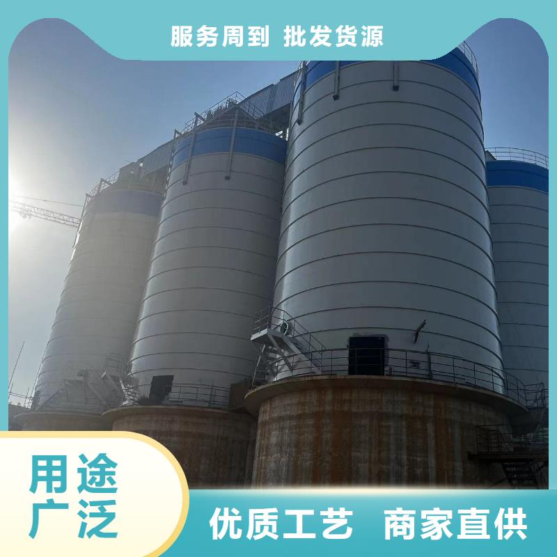 矿粉储存罐大企业好品质