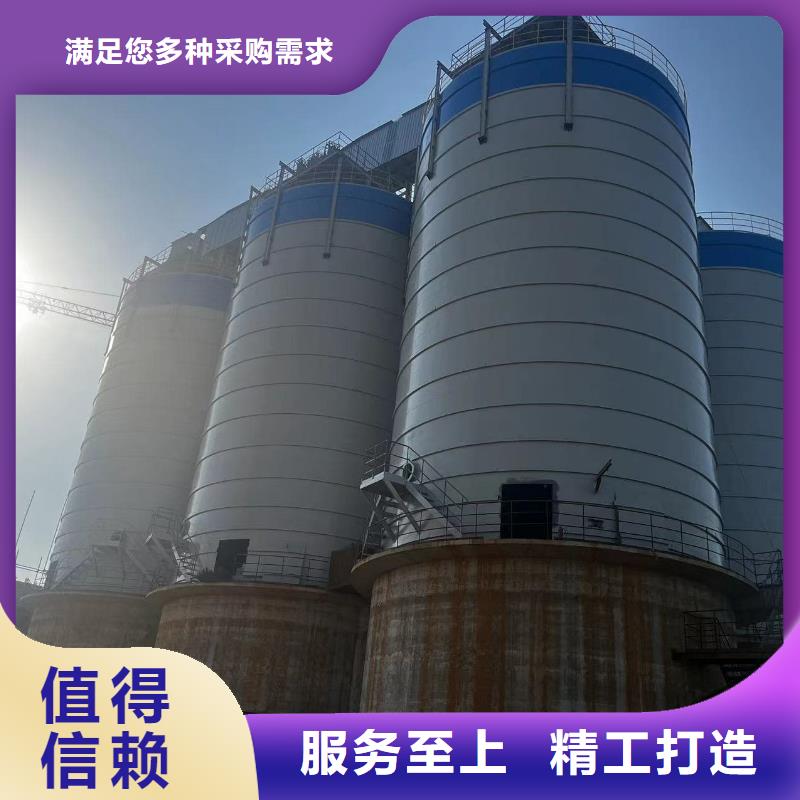 现货供应2万吨粉煤灰钢板库_优质厂家