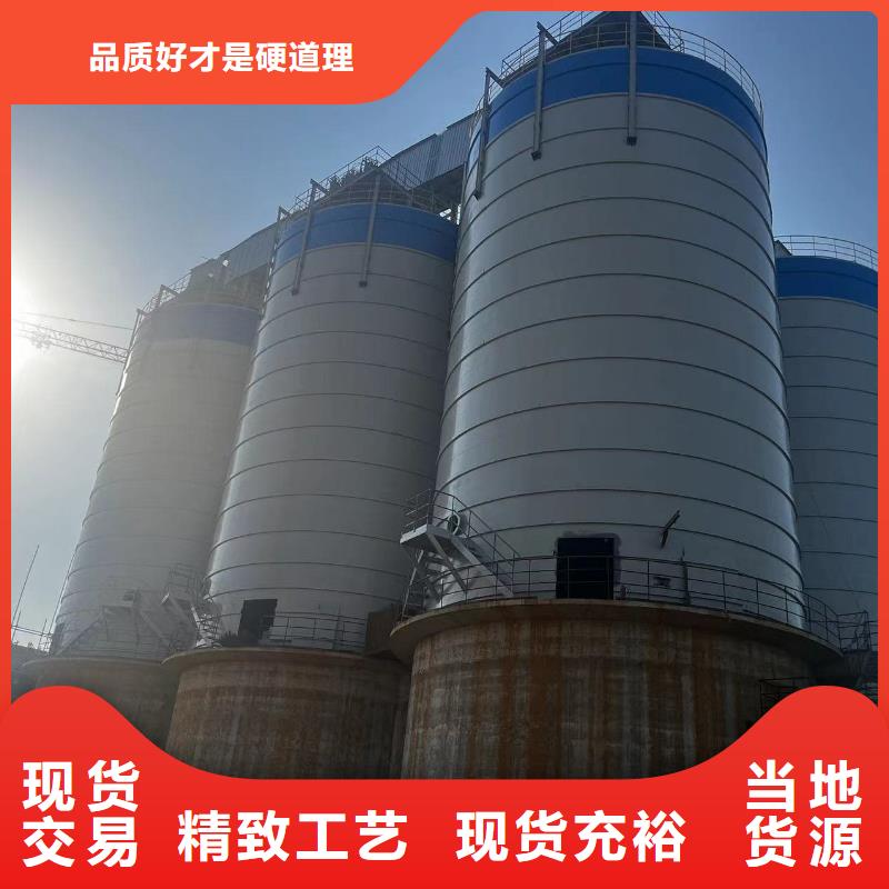 诚信供应焊接钢板仓的厂家