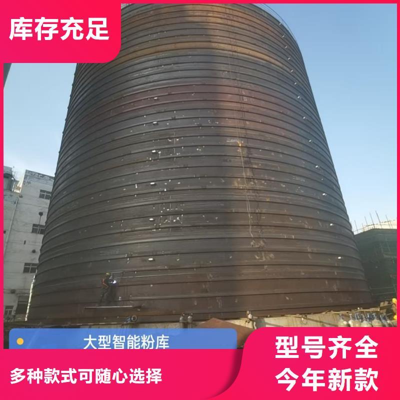 水泥钢板仓让利新老客户