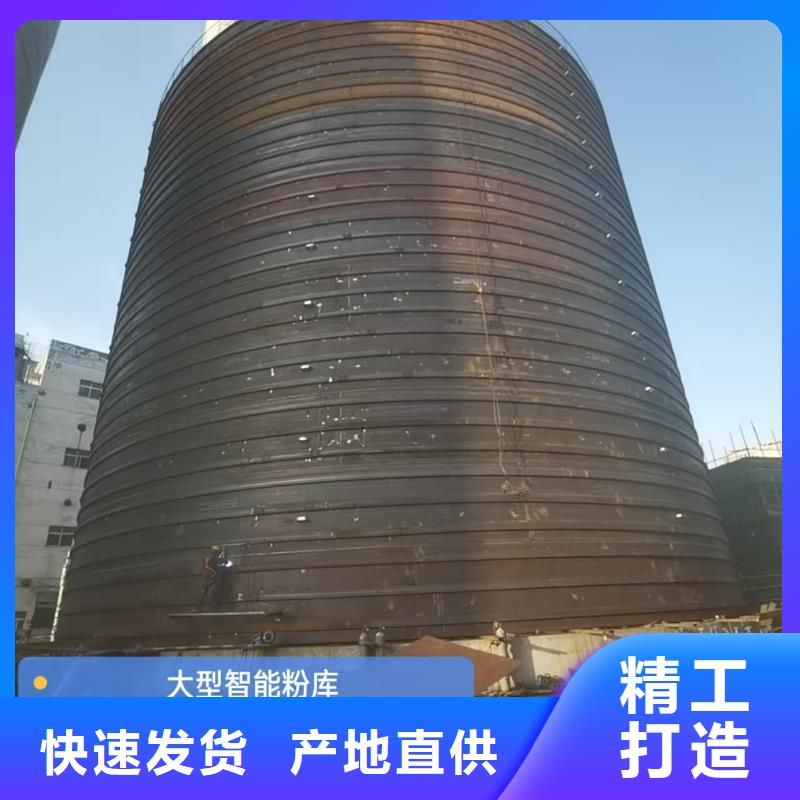 有现货的骨料钢板库销售厂家