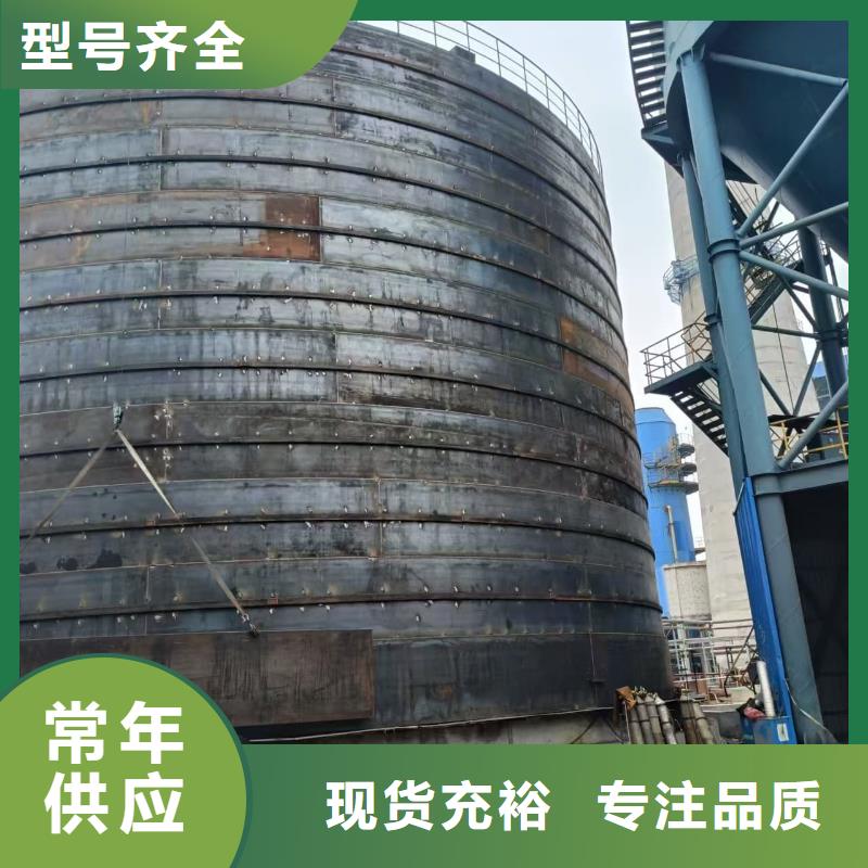 焊接钢板库厂家设备齐全