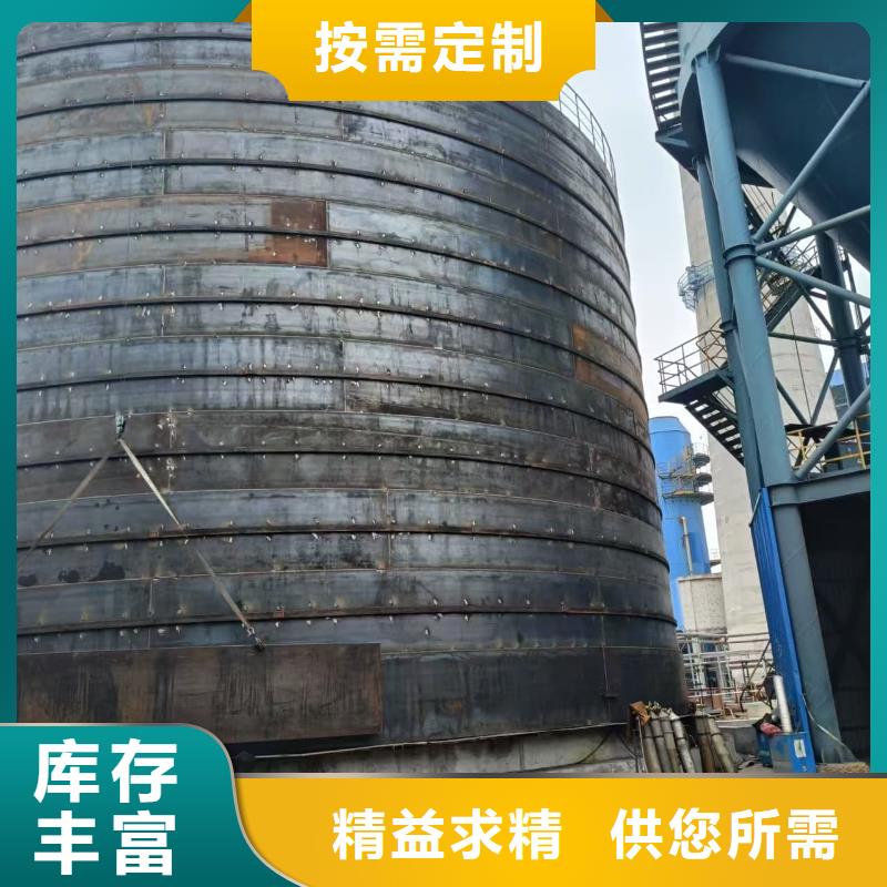 2万吨粉煤灰钢板仓-2万吨粉煤灰钢板仓品质保证