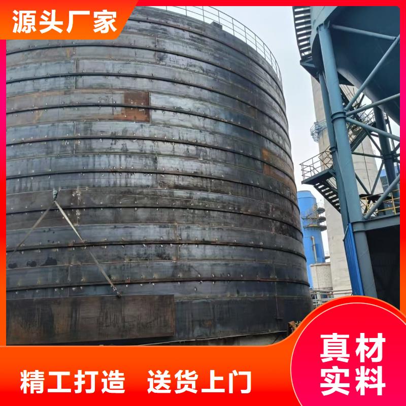 粉煤灰储存罐一手货源