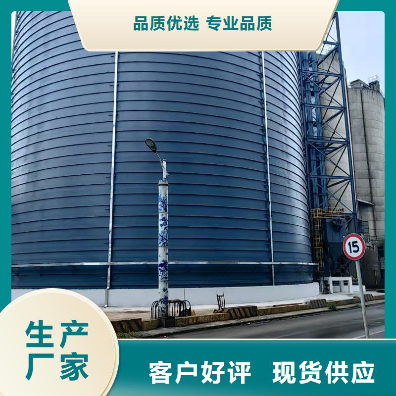 焊接钢板仓、焊接钢板仓生产厂家_规格齐全