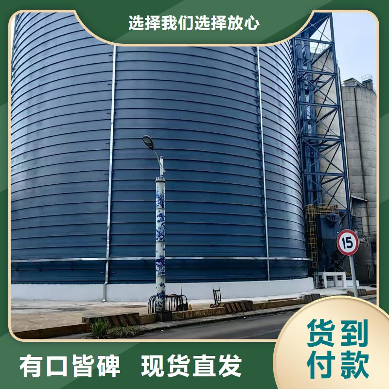 供应矿粉储存罐的经销商