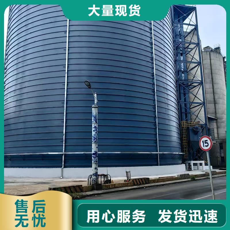 大型钢板库价格合理