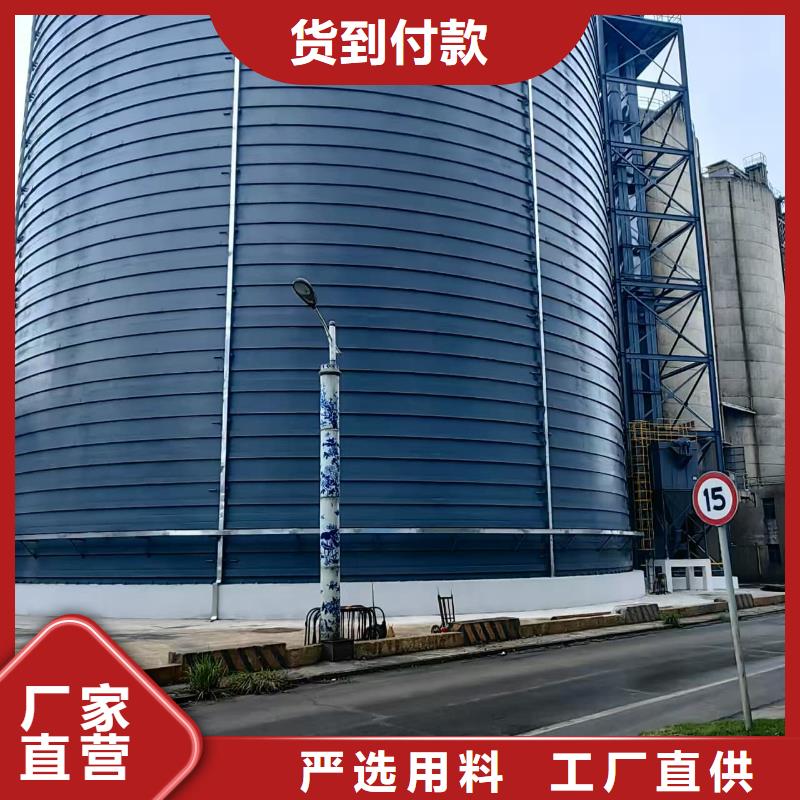 焊接钢板仓现货直发