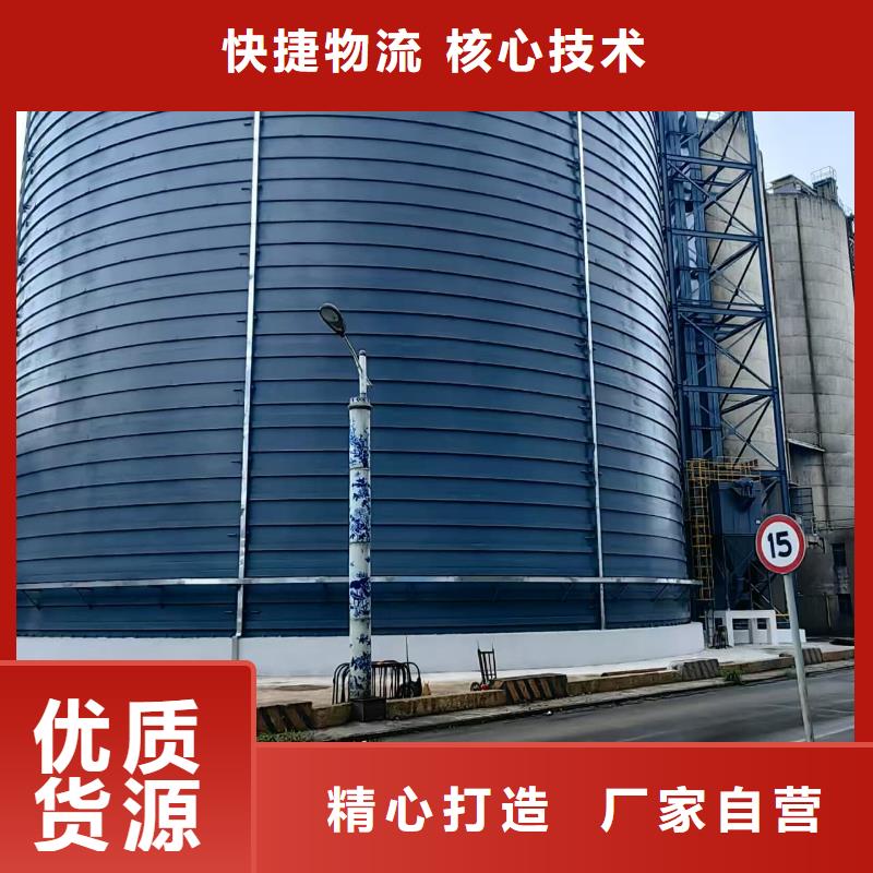 大型钢板仓总经销