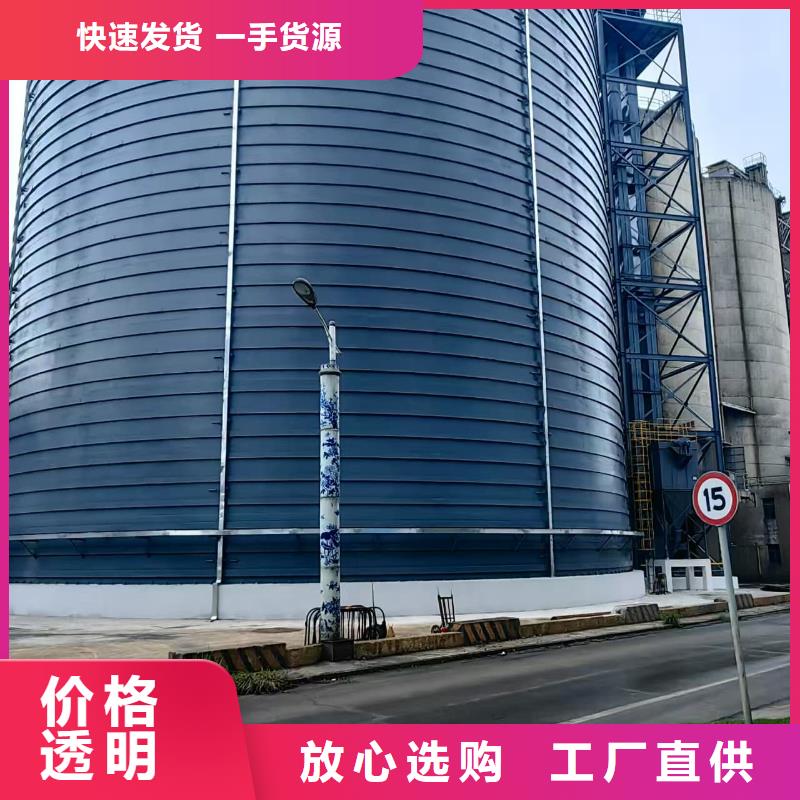 焊接钢板仓购买注意事项