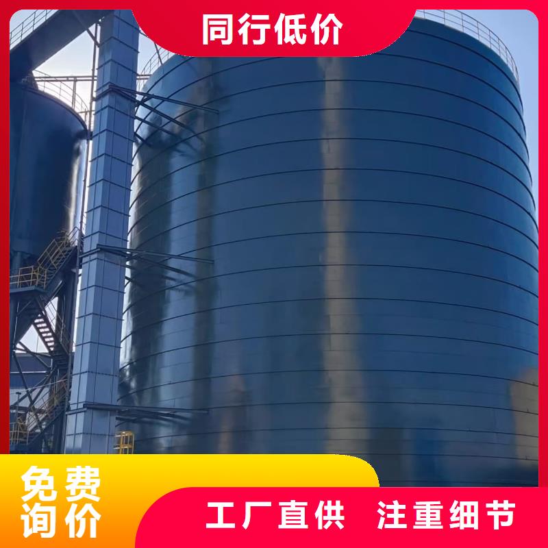 大型钢板仓厂家价格优势