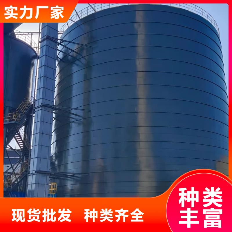 粉煤灰储存罐直供厂家