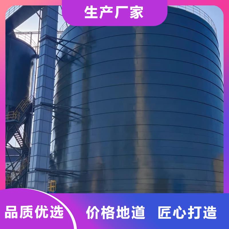 骨料钢板库低报价