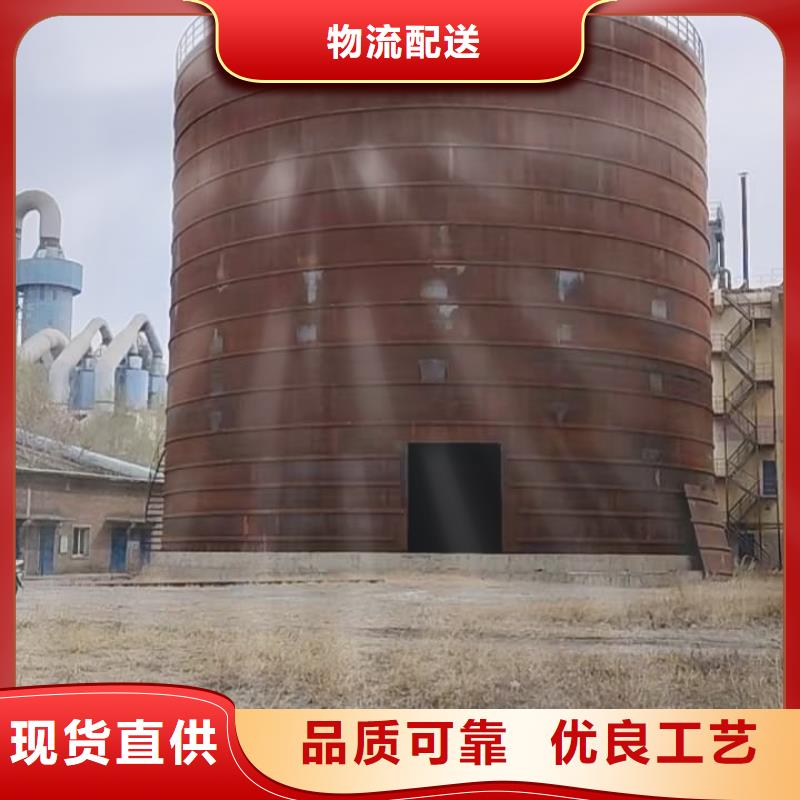 货源充足的粉煤灰储存罐实力厂家