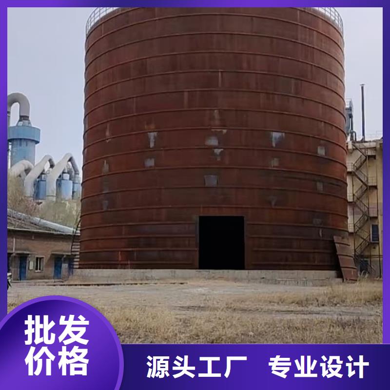焊接钢板仓厂家-做工精细