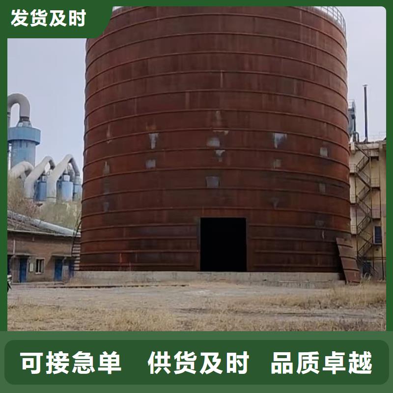 规格齐全的矿粉储存罐生产厂家