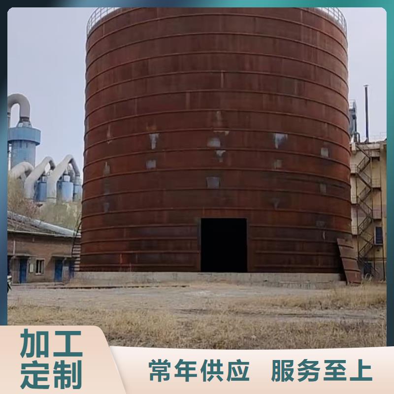 选6万吨粉煤灰钢板库全国统一价
