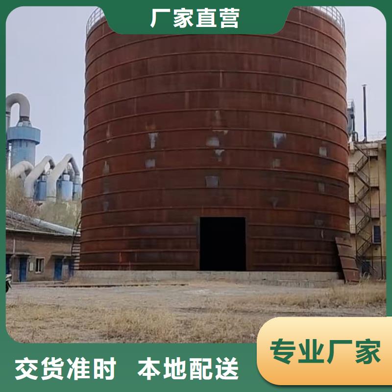 焊接钢板仓厂家-做工精细