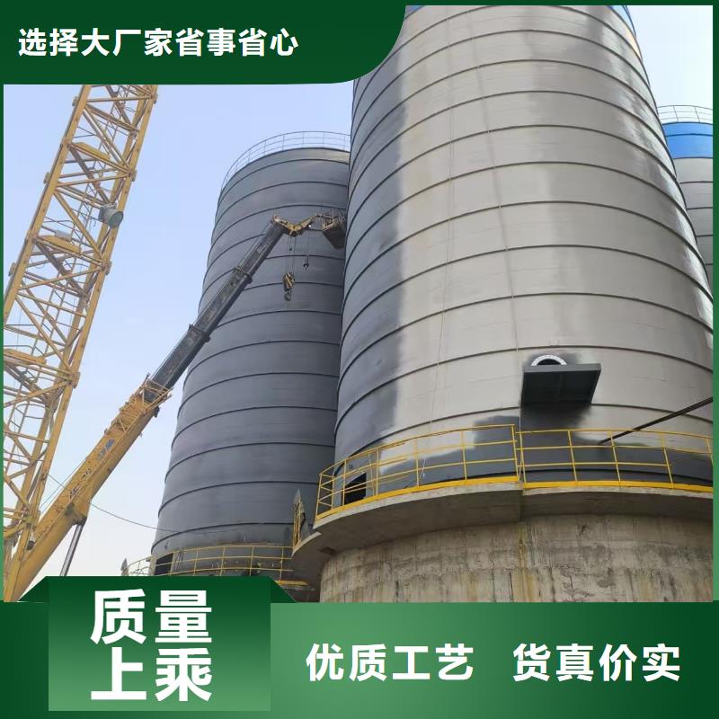 焊接钢板仓存货充足
