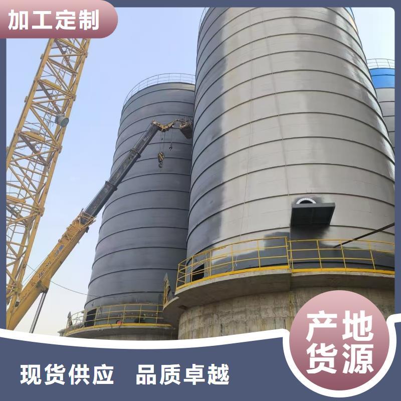 优选8万吨粉煤灰钢板仓厂家
