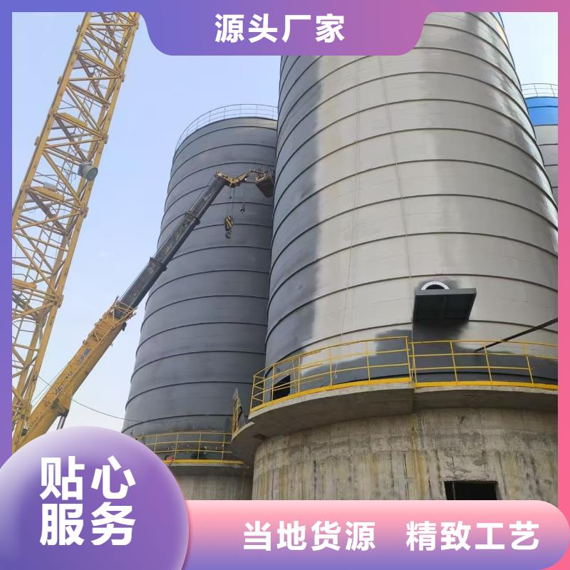 现货供应2万吨粉煤灰钢板库_优质厂家