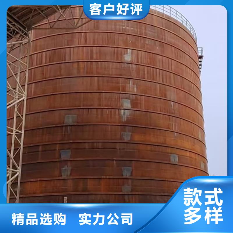 骨料钢板仓 厂家新报价