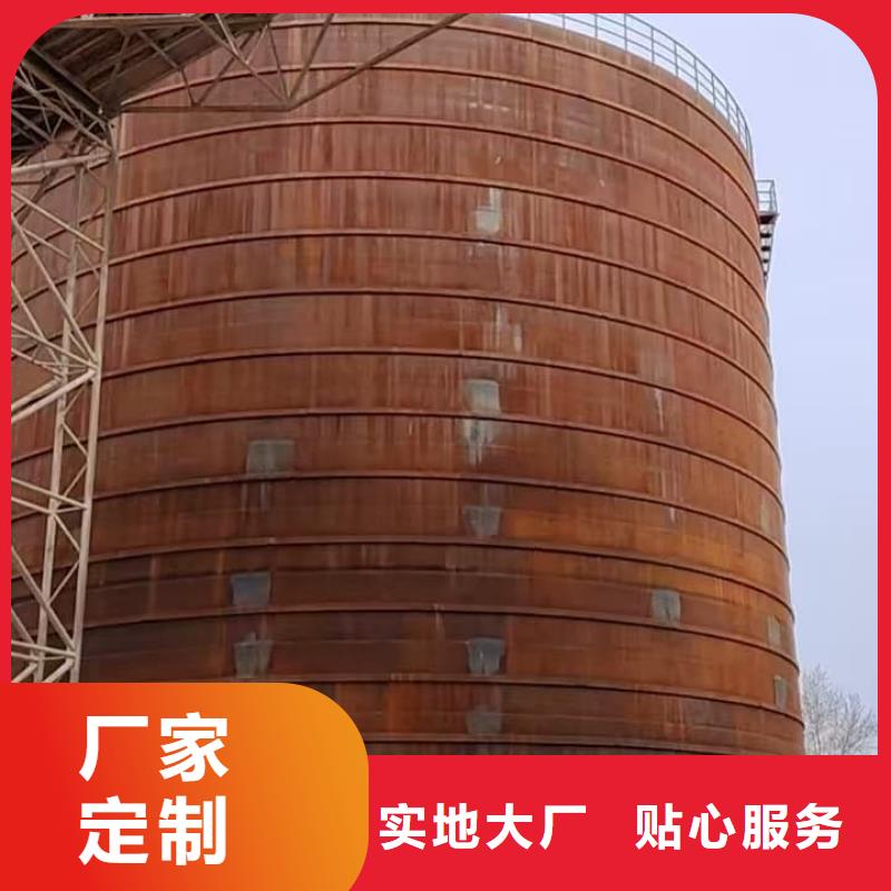 粉煤灰钢板仓、粉煤灰钢板仓厂家_规格齐全