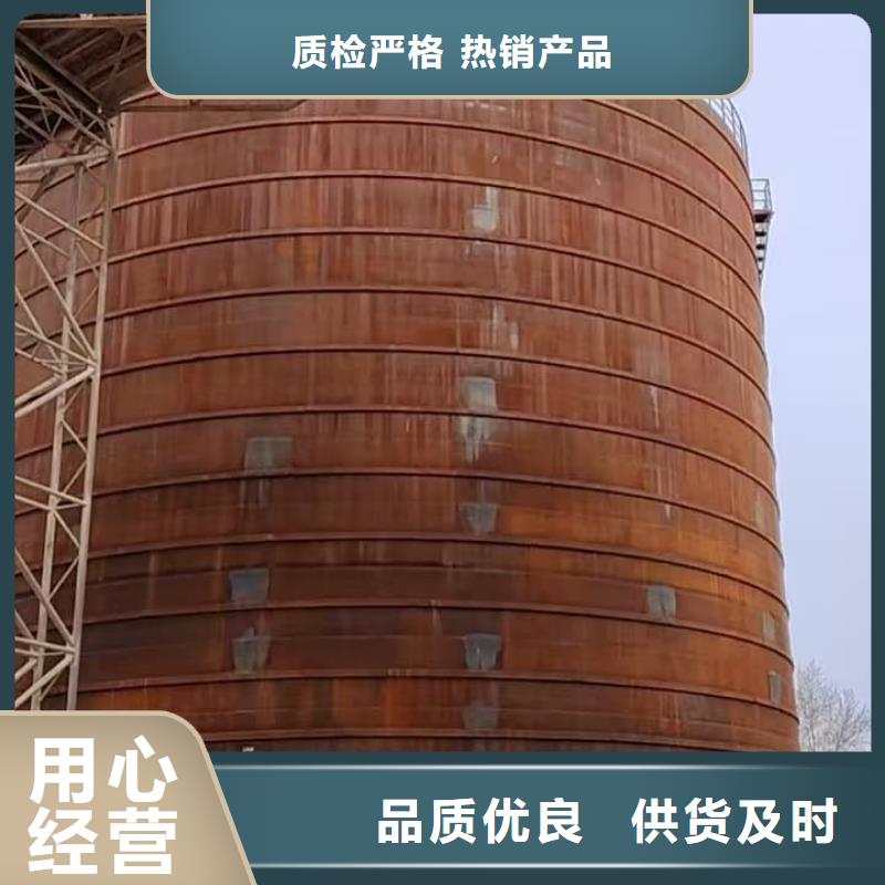 2万吨粉煤灰钢板仓-制作精良