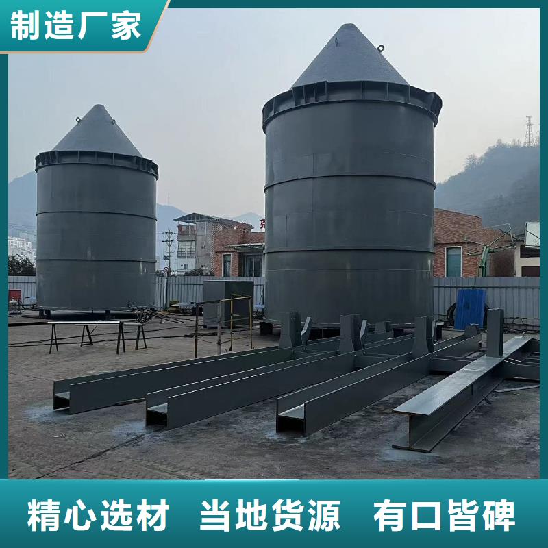 焊接钢板库实力厂家生产