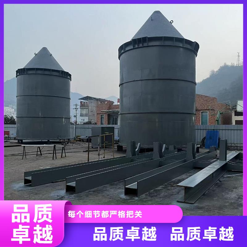 定做矿粉储存罐的供货商