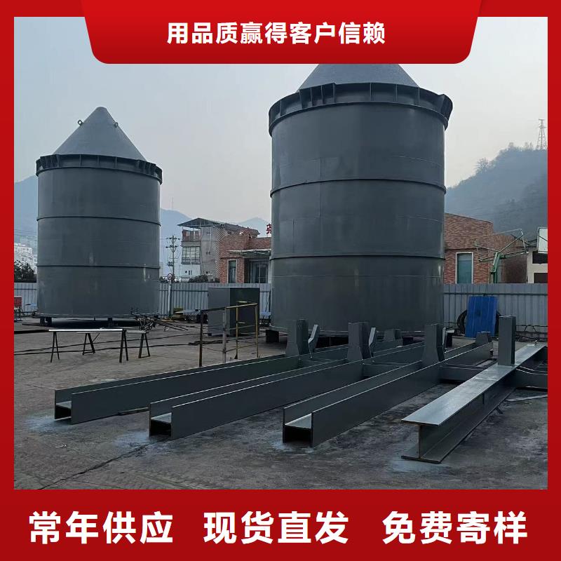 2万吨粉煤灰钢板库生产厂家_大量现货
