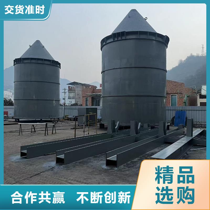 货源充足的粉煤灰储存罐实力厂家