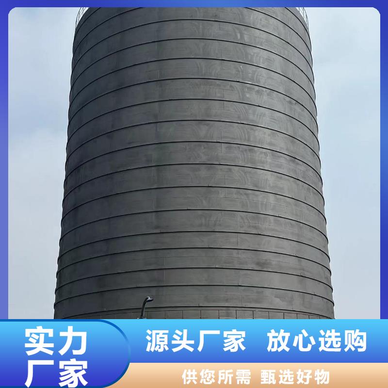 粉煤灰储存罐价格实在的厂家