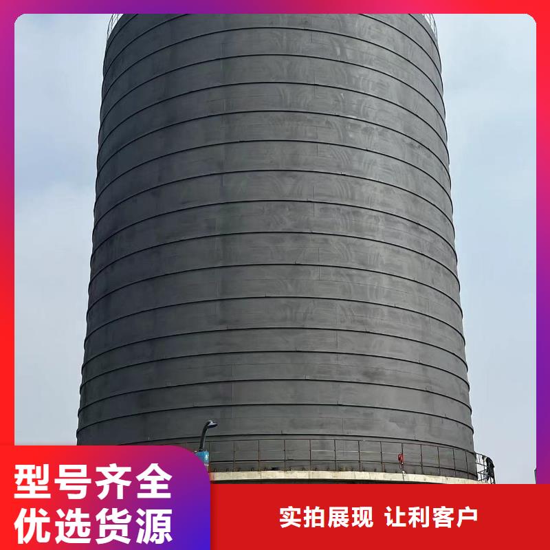 #2万吨粉煤灰钢板库#欢迎访问
