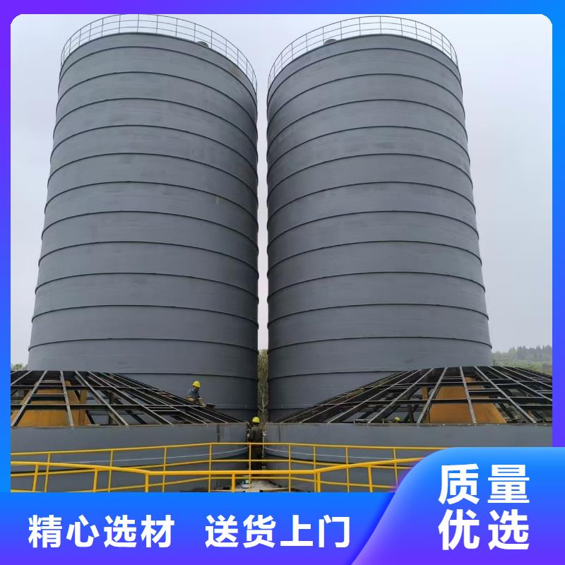 焊接钢板库实力厂家生产