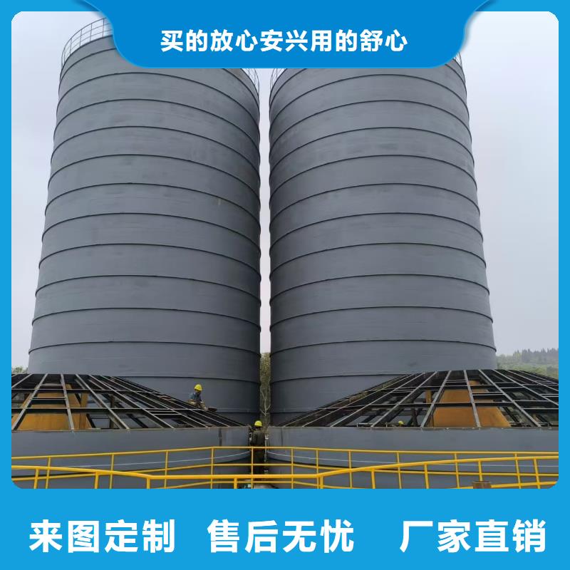 水泥钢板仓不怕同行比质量