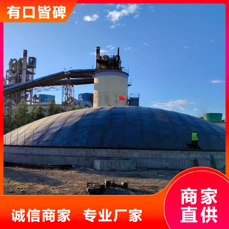 水泥钢板仓性价比高