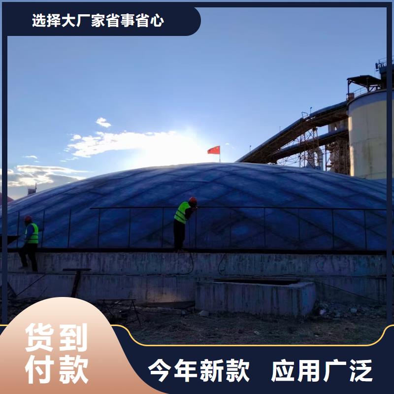 焊接钢板仓厂家-做工精细