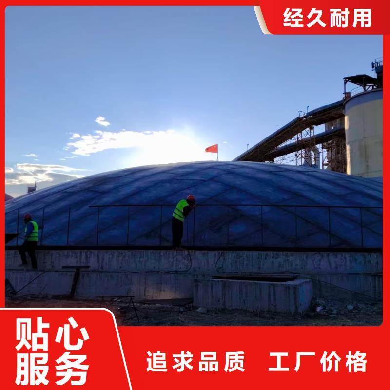2万吨粉煤灰钢板仓总经销