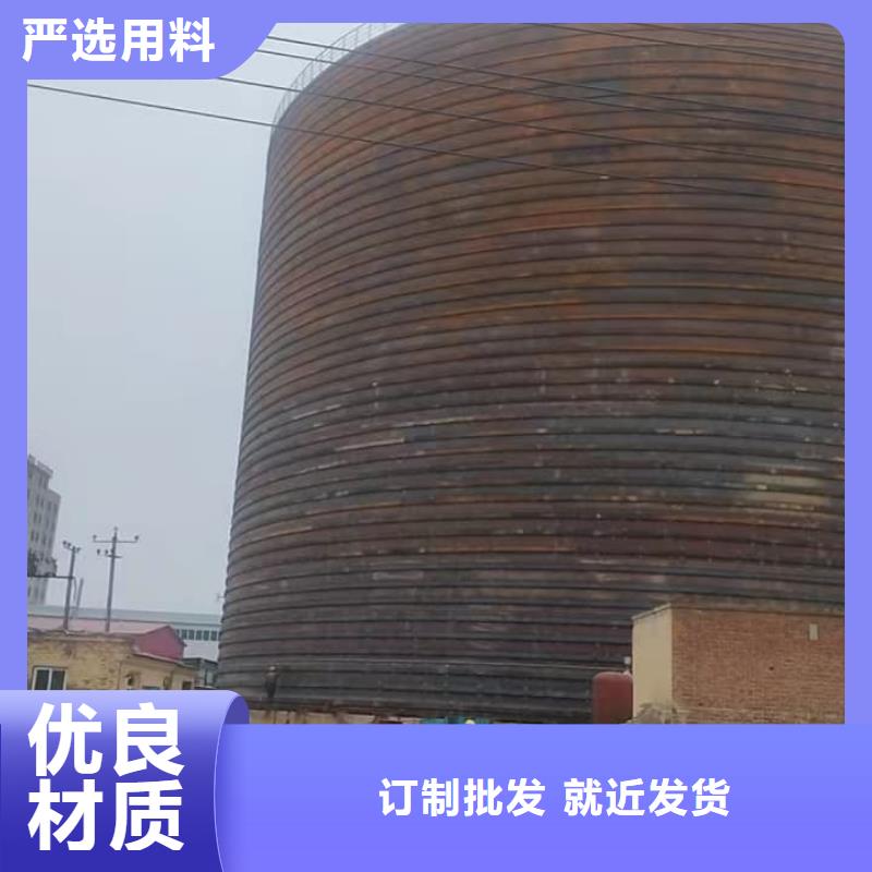 2025库存充足##大型钢板仓##货到付款